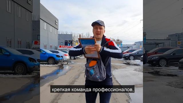 А вы ГоТОвы к сезону❓ #евроавто #euroauto #short смотреть онлайн
