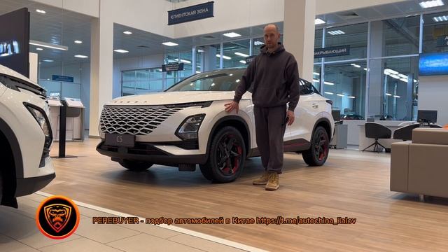 Как смотреть авто в Китае? #покупкаавто #проверкаавто