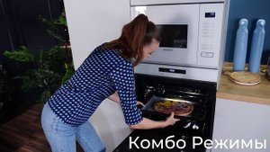 Шкаф духовой электрический с СВЧ MAUNFELD MEOR7217SMW