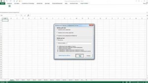Выборочное скрытие и отображение листов в Excel