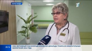 КАКИЕ УСТРОЙСТВА ПОМОГАЮТ МАЛЕНЬКИМ ПАЦИЕНТАМ В КАЗАХСТАНЕ