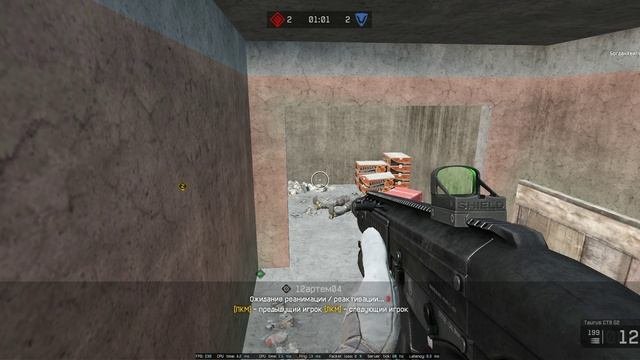 РЕЙТИНГОВОЕ PVP #2