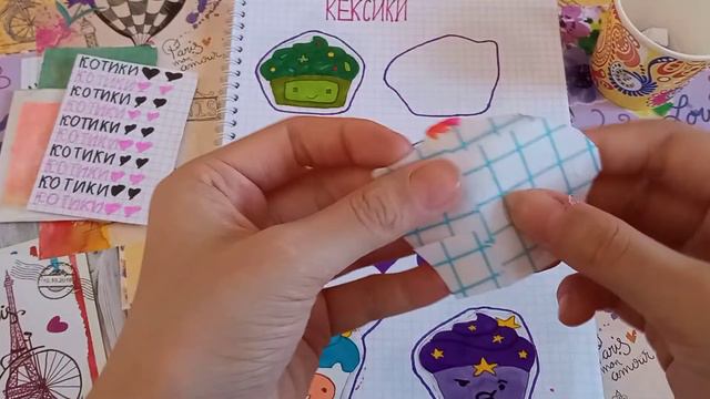 бумажный сюрпризы Огонь бумажек ❤️🔥👍 OMG😱 смотреть онлайн