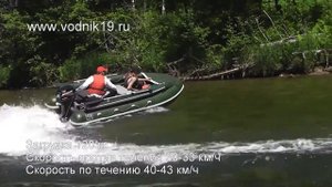 Лодка Фрегат 370 FM Lux + Mercury 25 Jet водомет