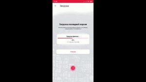 №26 Лаунчер | android samp | mobile | Mordor Role Play | Mordor RP | Как установить Mordor RP