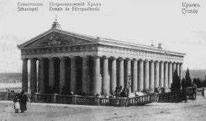 История места_Петропавловкий храм
