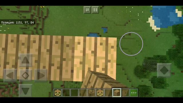 СТРОЮСЬ АНДРОМЕДОЙ В МАЙНКРАФТ ПЕ!ВСЕ СТРОИТЕЛЬСТВА НА МАЙНКРАФТ ПЕ! смотреть онлайн