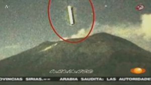 нло залетает в вулкан