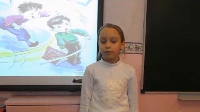 Борис Заходер «Перемена» смотреть онлайн