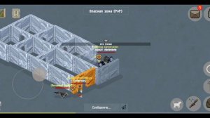 СМАЯ БОЛЬШАЯ БАЗА В ЗОМБИКС ОНЛАЙН | Zombix Online 🔥