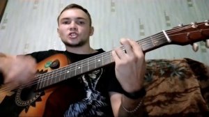 7б - Дети Вавилона (cover)