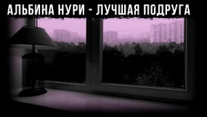 Вот ПРЕВОСХОДНАЯ СТРАШНАЯ ИСТОРИЯ! Страшные Истории Про Ведьму. Ужасы. Мистика