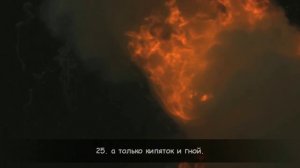 Идрис Абкар - Сура 78 «ан-Наба» (Весть)