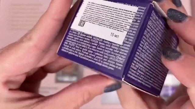 AVON ANEW | ОБЗОР НА КРЕМА ЭНЕРГИЯ ПРОТИНОЛА смотреть онлайн