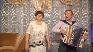 Ах как сердцу хочется супруги Сазоновы