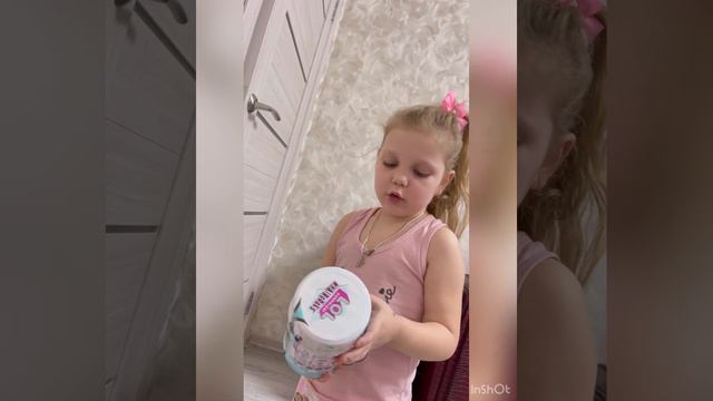 София нашла подарок раньше нового года😂 смотреть онлайн