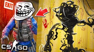 ПРЯТКИ НА ВЫЖИВАНИЕ В ЗАКУЛИСЬЕ! ТОЛЬКО ОДИН ИЗ ВАС НАЙДЕТ ВЫХОД ИЗ ЗАКУЛИСЬЯ В КС ГО