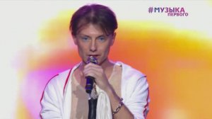 Сергей АРУТЮНОВ - На Заре 2020. Выпускной Бал от Музыки Первого