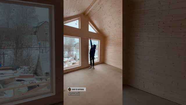 Дом 9,5*10,5 смотреть онлайн