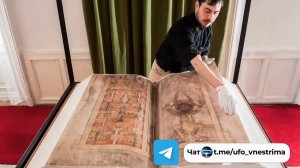 Codex Gigas, известный также как "Библия Дьявола"