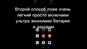 Что делать если бесконечное подключение стандофф2 #стандофф2 #стандофф #незаходит #ошибка