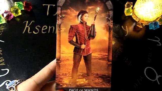 Гадание на 1 августа 2020 года. Карта дня. Таро Арканум. смотреть онлайн