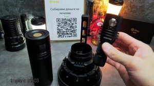 САМЫЙ ЯРКИЙ ФОНАРЬ В МИРЕ ? 120 000 LM /IMALENT SR32