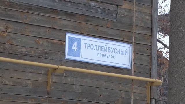 В Кирове проходят рейды по пожарной безопасности смотреть онлайн