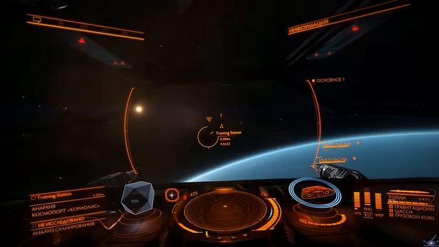 [PC] [2] Elite - Dangerous - Миссии обучения 2 Co-oP