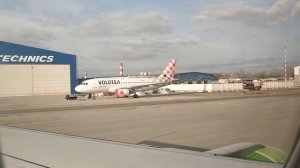 Вылет самолёта с аэропорта Кольцово в Екатеринбурге USSS (1 часть)