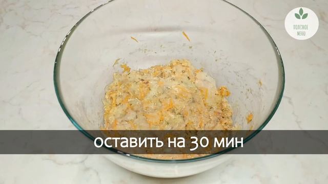 Рыбные котлеты без яиц в духовке - очень ВКУСНО и ПОЛЕЗНО! смотреть онлайн