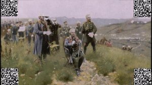 Взятие крепости Плевна