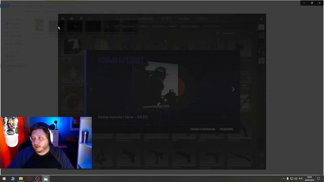 Где находится папка со скриншотами в Counter-Strike 2? смотреть онлайн