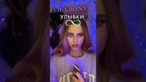 POV: каждому даётся определенное кол-во улыбок🥵 ВСЕ ЧАСТИ🎉👏🏼#pov