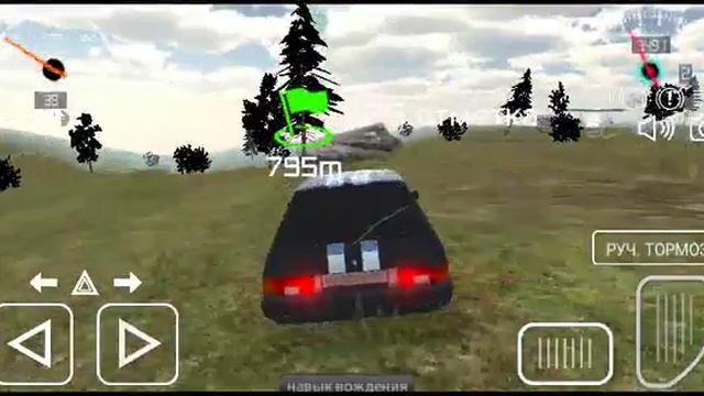 прохождение игры рашн кар драйвер 2