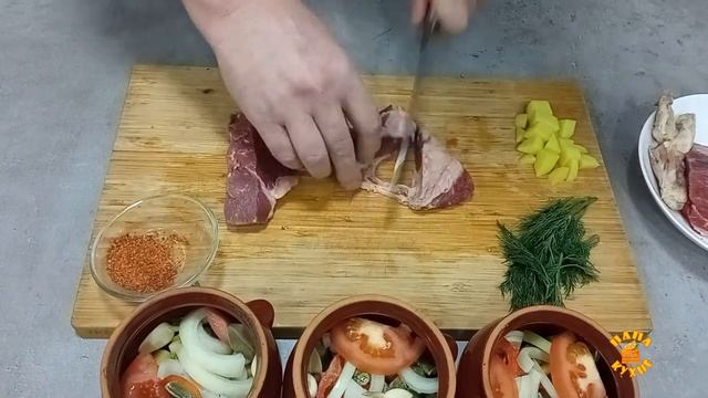 жаркое в горшочках в духовке по домашнему