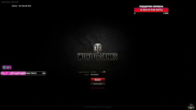 ПРОИЗОШЛА ПОЛНАЯ ЛЕСТОНИЗАЦИЯ ДЛЯ КОРОБКА смотреть онлайн