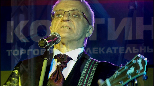 Поющие Гитары "Цыганочка" (фотографии с концерта) смотреть онлайн