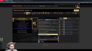 Как я буду делать колчан в PoE 3.19 на билд Explosive Arrow