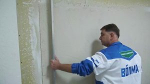 МАСТЕР-КЛАСС от ВОЛМА - Выравнивание штукатурной поверхности | РОДМОН