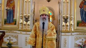 Проповедь в  Неделю 3 ю по Пятидесятнице