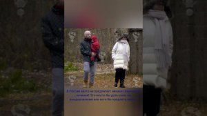История борьбы Жанны Фриске со страшной болезнью.