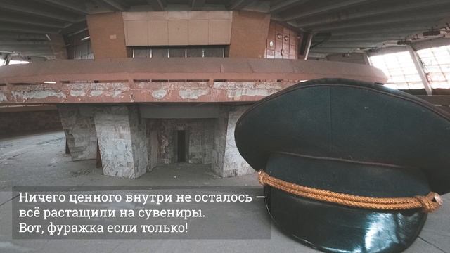 Оказывается, один из лучших аэропортов в СССР стоит заброшенным. Старый терминал аэропорта Звартнот