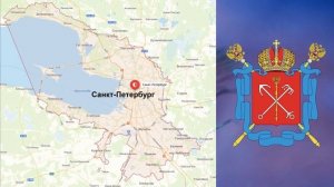 §27 "Пространство Северо-Запада", География 9 класс, Полярная звезда