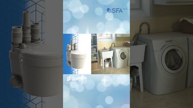 Бюджетный санитарный насос из Франции - быстрый и легкий перенос кухонной сантехники в любое место! смотреть онлайн