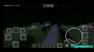 Сталкер в майнкрафт пе! Ссылка на скачивание карты. Проект "Сталкера" в майнкрафт ПЕ 1.16.1+