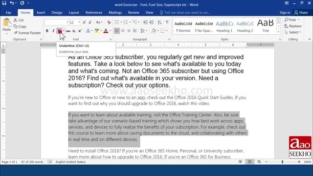 How to change font, font size and design In MS Word in Hindi – Lesson 5 смотреть онлайн