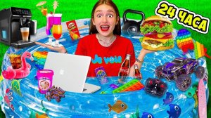 24 Часа в БАССЕЙНЕ - ЭКСТРЕМАЛЬНЫЙ Челлендж!!