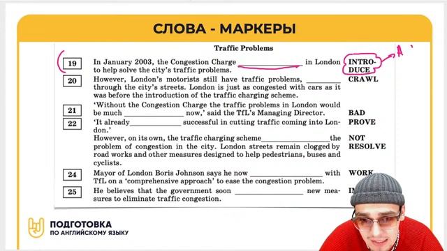 You are very perfect смотреть онлайн