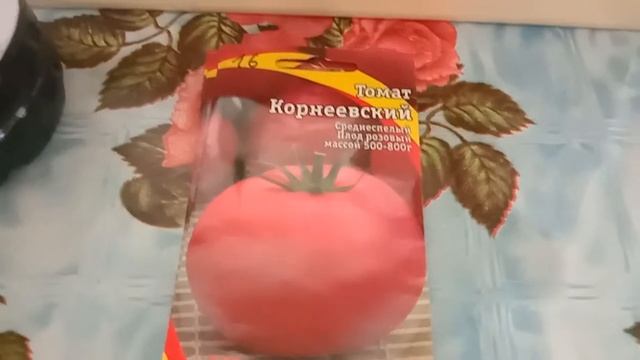 ОБЗОР МИНЕРАЛЬНЫХ УДОБРЕНИЙ В 2021 ГОДУ